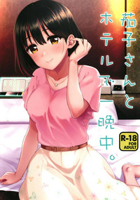 第1頁圖