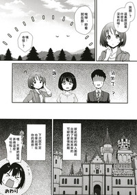 第29頁圖