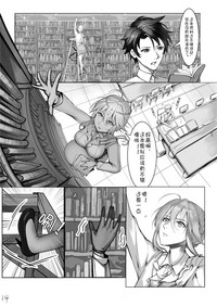第17頁圖