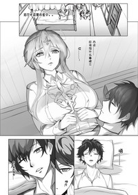 第21頁圖