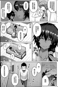第37页图