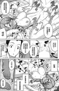 第61页图