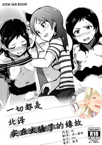 第1頁圖