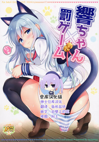 第1页图