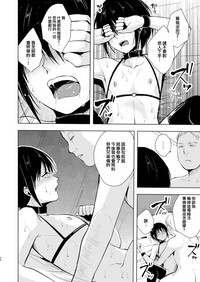 第21页图