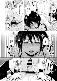 第25页图