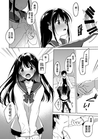 第13页图