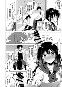 第9页图