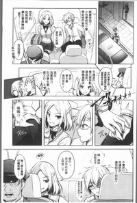 第109页图