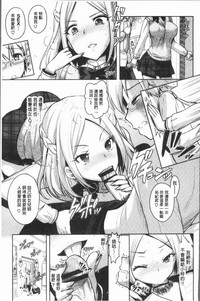 第113页图