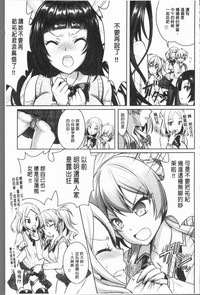 第121页图