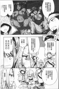 第145页图