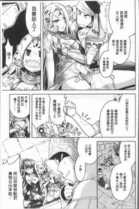 第149页图