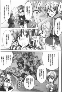 第153页图