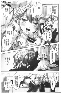 第21页图