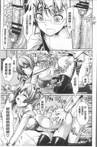 第29页图