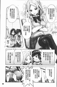 第37页图