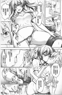 第85页图