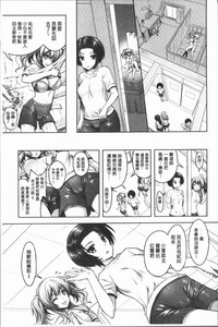 第93页图