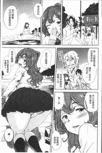第105页图
