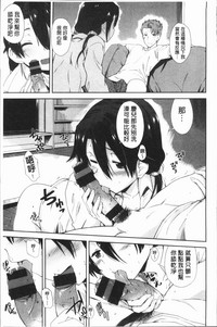 第145页图