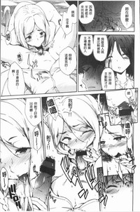 第53页图