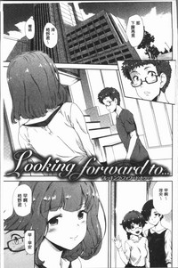 第5页图