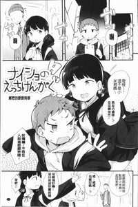 第157页图