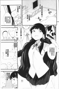 第161页图