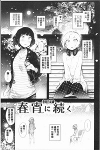 第177页图