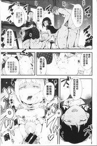 第181页图