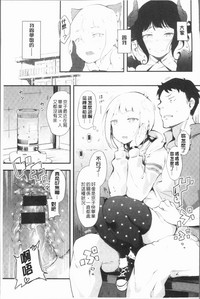 第185页图