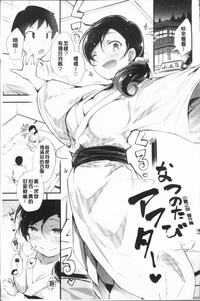 第25页图