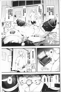 第37页图