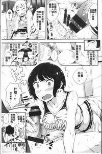 第81页图