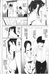 第109頁圖