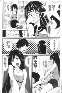 第133頁圖