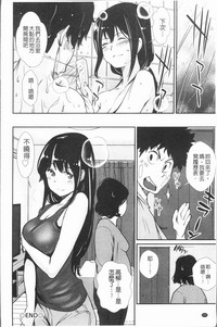 第149頁圖