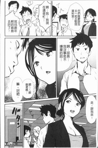 第173頁圖
