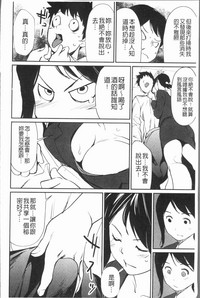 第177頁圖