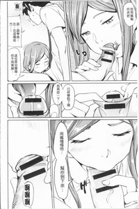 第29頁圖