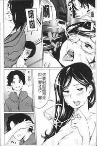 第57頁圖