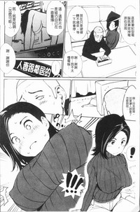 第69頁圖