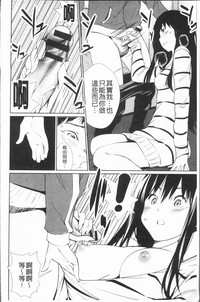 第97頁圖