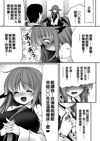 第21页图