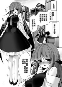 第5页图
