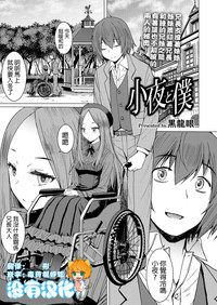 第1頁圖