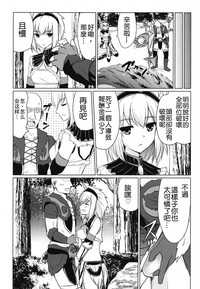 第9页图