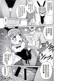 第17页图