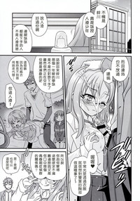 第25页图